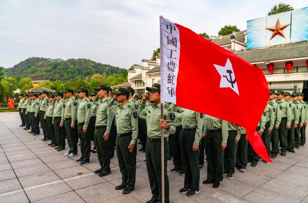 七一 · 華誕，一次紅色文化之旅，重溫經(jīng)典為黨歡慶！