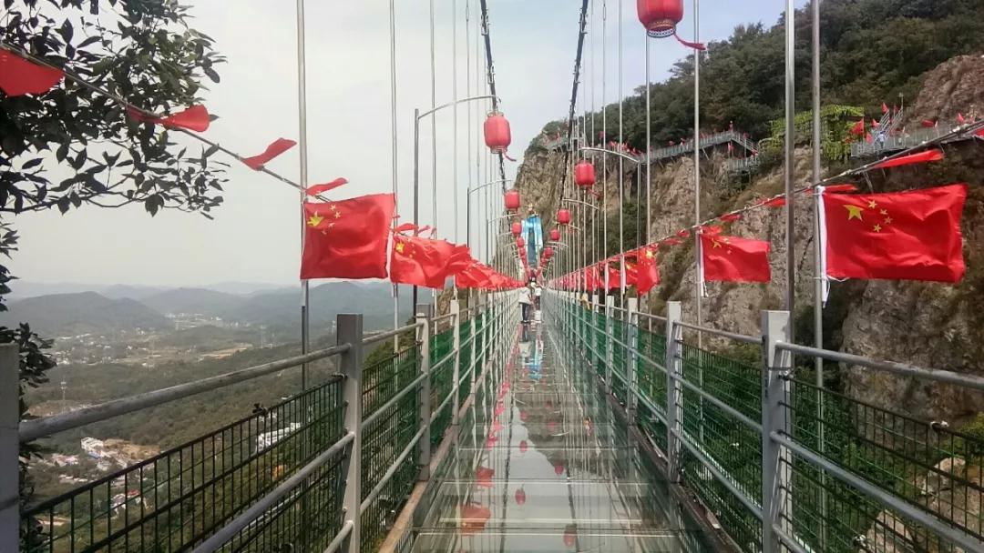 馬仁奇峰紅色芳華綻放！獻禮祖國70華誕！