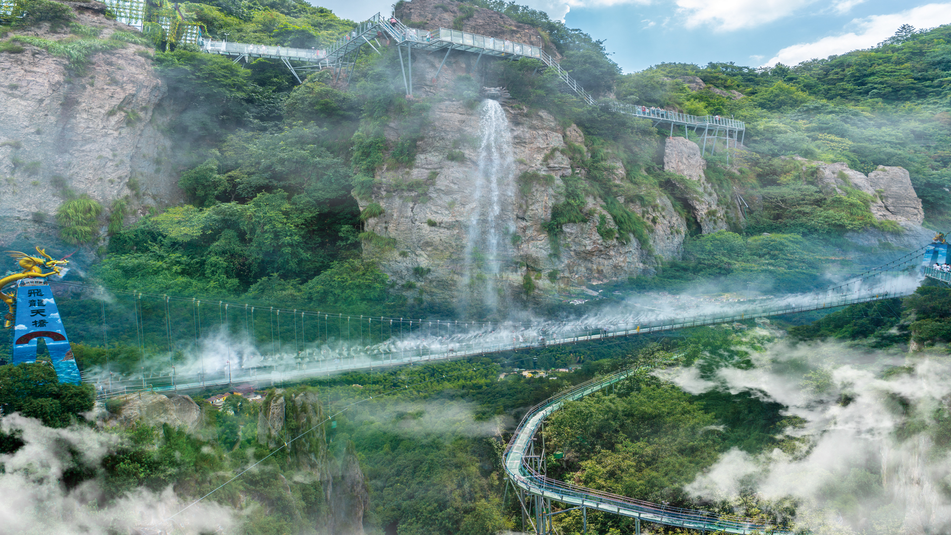 馬仁奇峰溫馨提示| 10月26日景區(qū)道路管制，望游客繞道進園