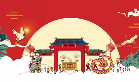 走！去馬仁奇峰逛森林廟會！民俗表演，登鼎祈福，太太太熱鬧！