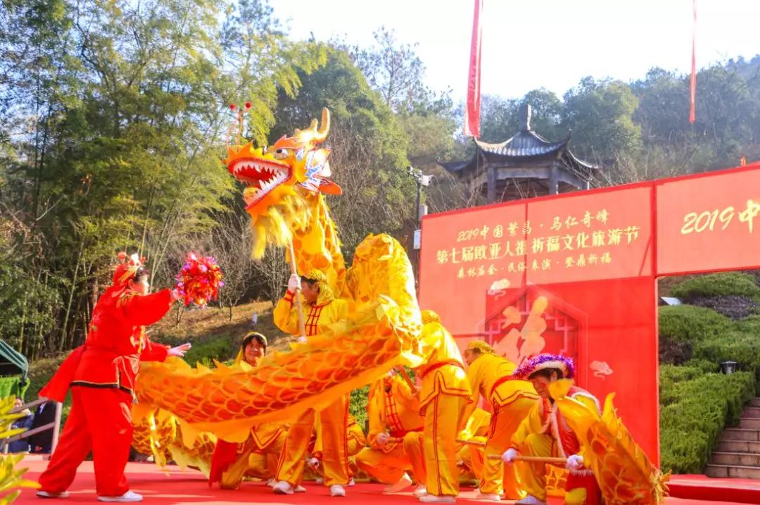 馬仁奇峰祈福節(jié)民俗表演太熱鬧！這周末加演兩天！