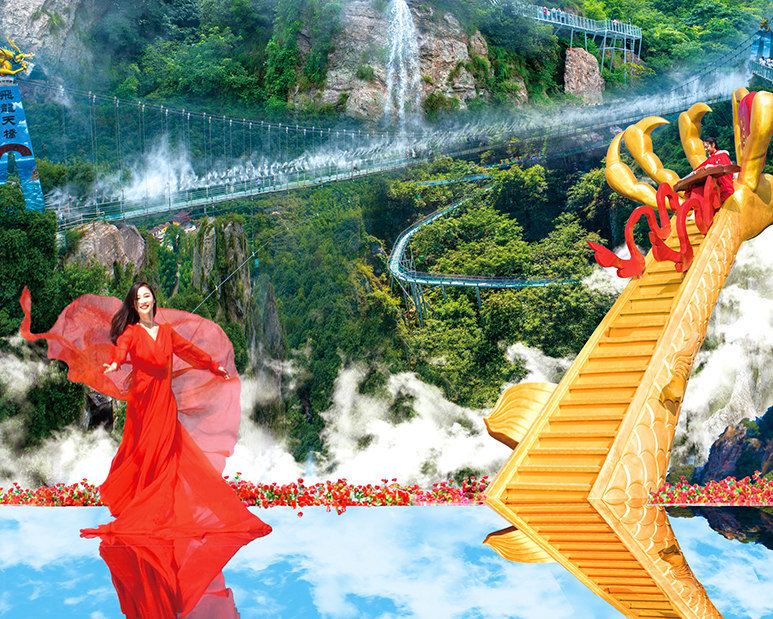 清明小長假，馬仁奇峰門票+玻璃橋+玻璃漂流免費搶！