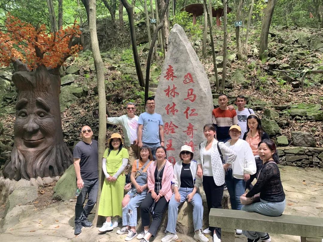 馬仁奇峰景區(qū)面向新冠疫苗接種者，景區(qū)門票免費(fèi)！