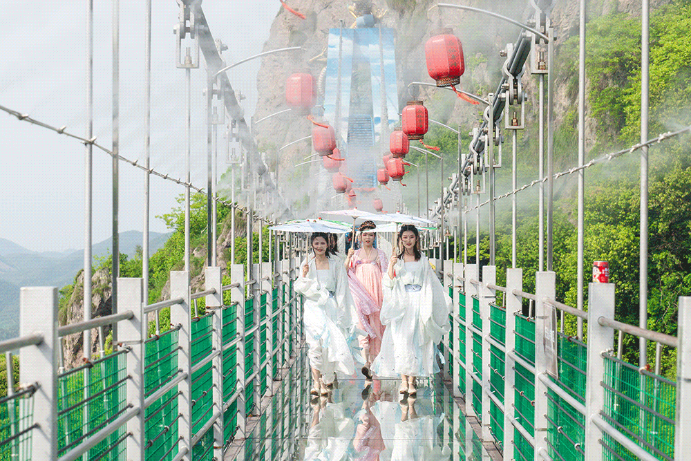 國(guó)慶新玩法！馬仁奇峰推出高空環(huán)線游一票通！立減50元！