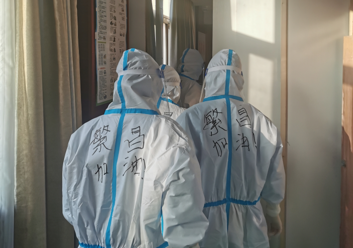 從景區(qū)員工變成奮斗在一線的“大白”！繁昌加油！