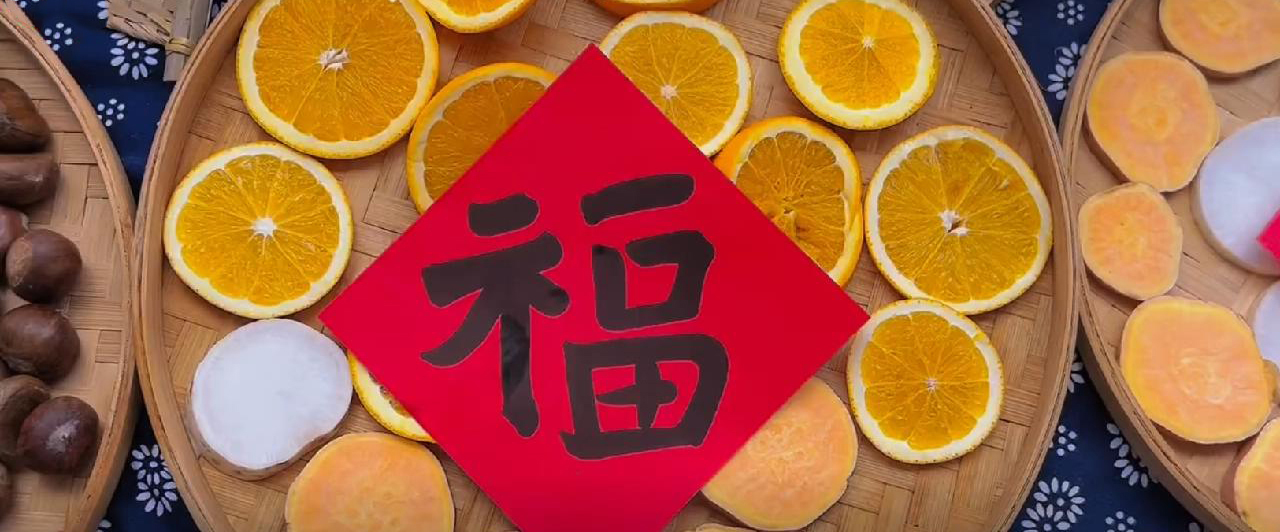 福福福福福來啦！馬仁奇峰邀您全家來“曬?！保。? /></a></div>
                    </li>
                                        <li>
                        <div   id=