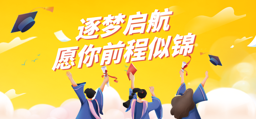 @中高考生 準(zhǔn)考證千萬別丟！來馬仁奇峰免費(fèi)游玩！